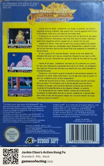 Jackie Chan's Action Kung Fu Nintendo Entertainment System, PAL box back