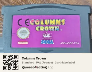 Columns Crown Game Boy Advance, PAL cartridge label
