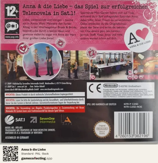 Anna & die Liebe Nintendo DS, PAL box back