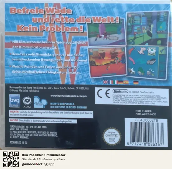 Kim Possible: Kimmunicator Nintendo DS, Germany box back