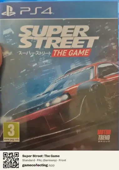 Super Street: The Game PlayStation 4, Germany box front