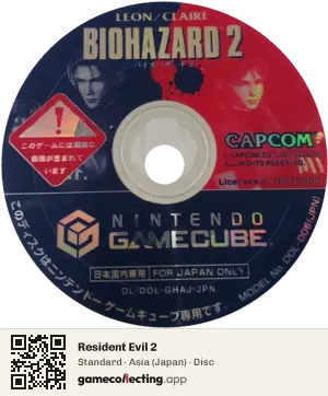 Resident Evil 2 Nintendo GameCube, Asia disc
