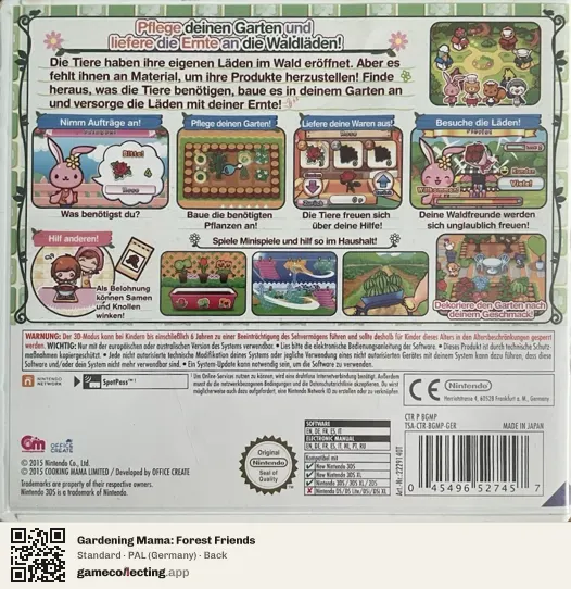 Gardening Mama: Forest Friends Nintendo 3DS, Germany box back