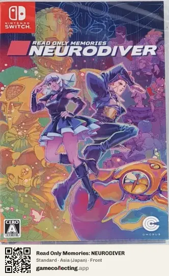 Read Only Memories: NEURODIVER Nintendo Switch, Asia box front