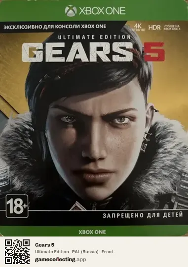 Gears 5 Xbox One, Russia box front