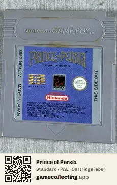 Prince of Persia Game Boy, PAL cartridge label