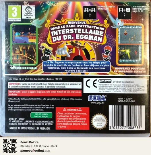 Sonic Colors Nintendo DS, France box back