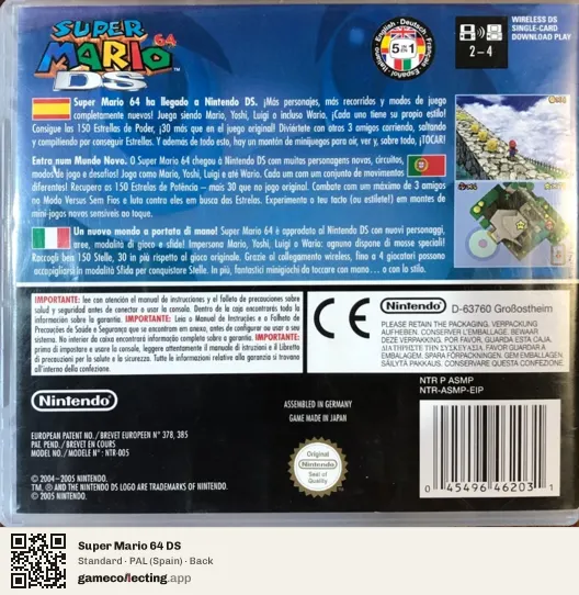 Super Mario 64 DS Nintendo DS, Spain box back