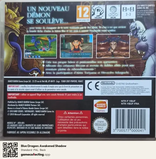 Blue Dragon: Awakened Shadow Nintendo DS, PAL box back