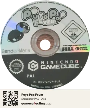 Puyo Pop Fever Nintendo GameCube, PAL disc