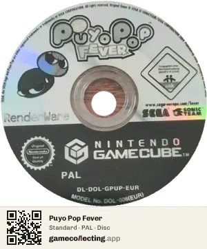 Puyo Pop Fever Nintendo GameCube, PAL disc