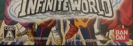 Dragon Ball Z: Infinite World, the CERO letter on its front