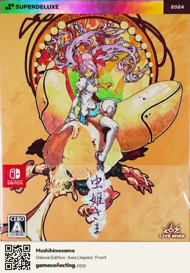 Mushihimesama Nintendo Switch, Asia box front