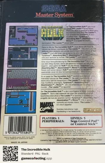 The Incredible Hulk Sega Master System, PAL box back