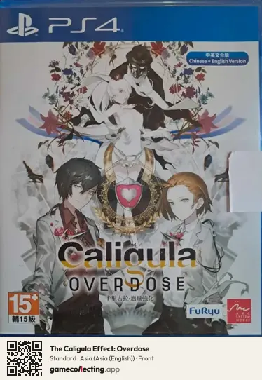 The Caligula Effect: Overdose PlayStation 4, Asia (English) box front