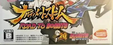 Naruto Shippuden: Ultimate Ninja Storm 4: Road to Boruto, the CERO letter on its front