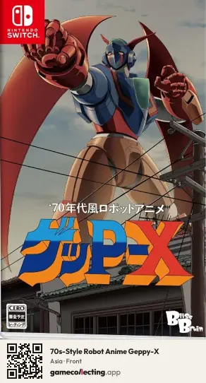 70s-Style Robot Anime Geppy-X Nintendo Switch, Asia box front