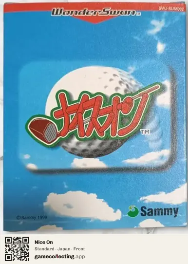 Nice On WonderSwan, Japan box front