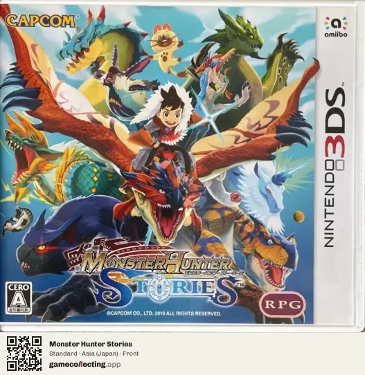 Monster Hunter Stories Nintendo 3DS, Japan box front