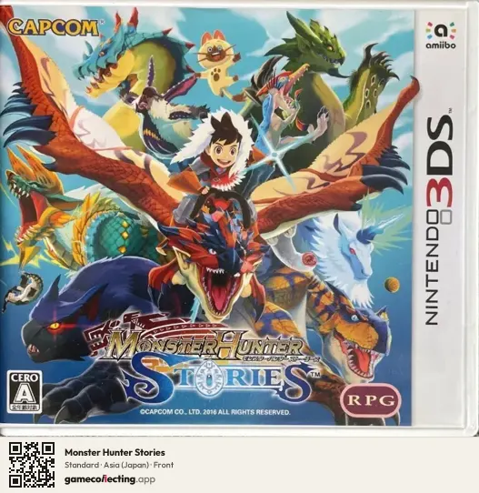 Monster Hunter Stories Nintendo 3DS, Japan box front