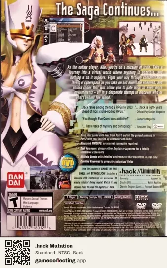 .hack Mutation PlayStation 2, NTSC box back