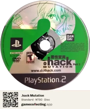 .hack Mutation PlayStation 2, NTSC disc