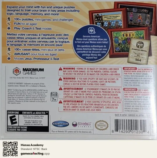 Mensa Academy Nintendo 3DS, NTSC box back