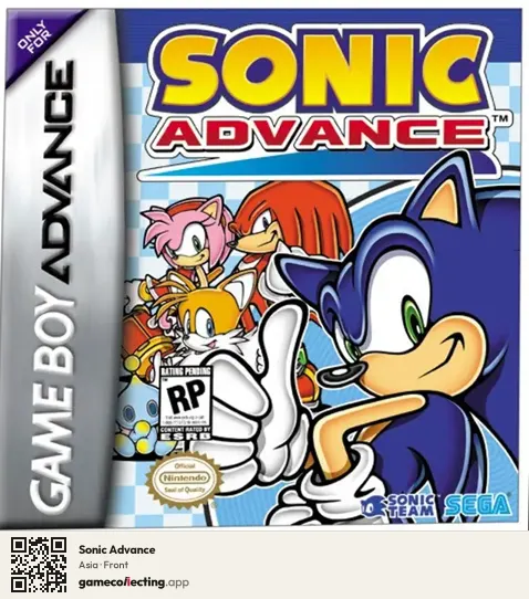 Sonic Advance Game Boy Advance, Asia box front