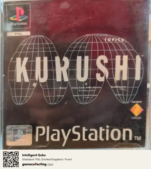 Intelligent Qube PlayStation, United Kingdom box front