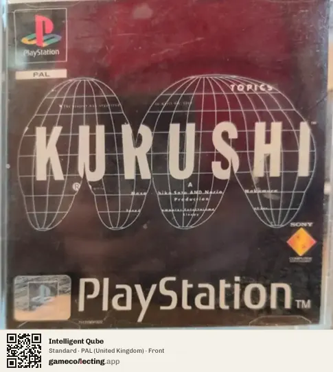 Intelligent Qube PlayStation, United Kingdom box front
