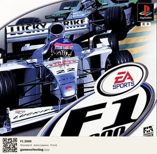 F1 2000 PlayStation, Asia box front