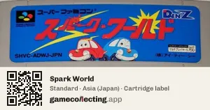 Spark World Super Nintendo Entertainment System, Asia cartridge label