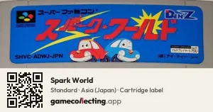 Spark World Super Nintendo Entertainment System, Asia cartridge label