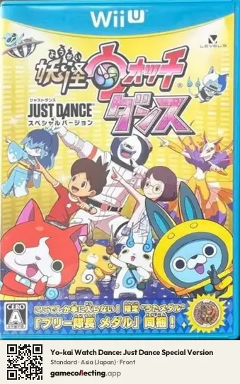 Yo-kai Watch Dance: Just Dance Special Version Nintendo Wii U, Japan box front