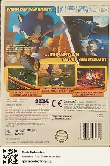 Sonic Unleashed Nintendo Wii, Germany box back