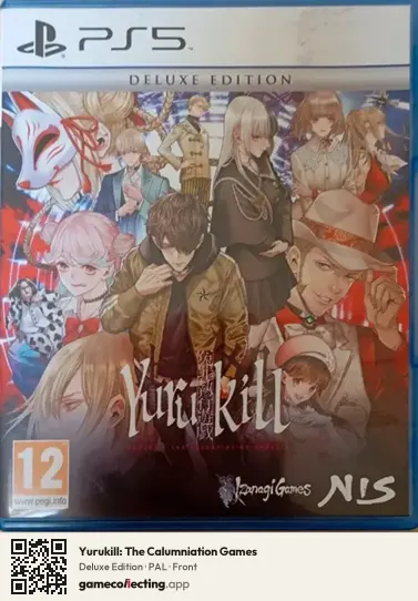 Yurukill: The Calumniation Games PlayStation 5, PAL box front