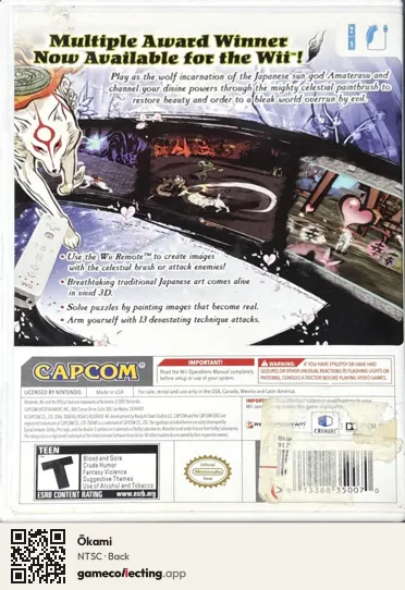 Ōkami Nintendo Wii, NTSC box back