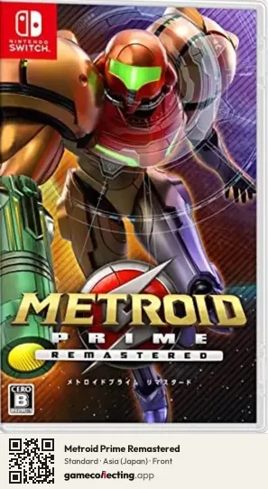 Metroid Prime Remastered Nintendo Switch, Japan box front