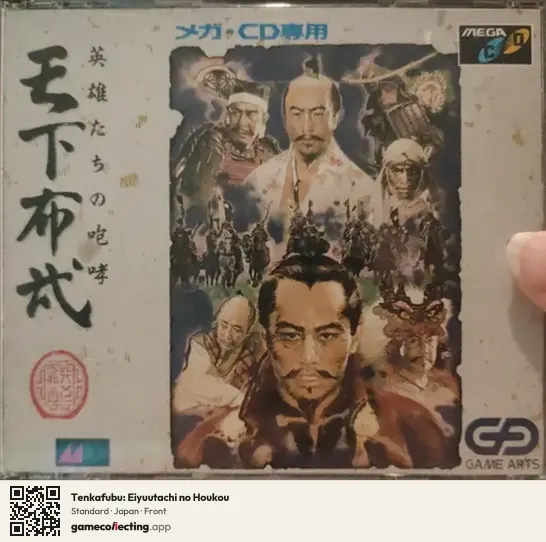 Tenkafubu: Eiyuutachi no Houkou Sega Mega-CD / Sega CD, Japan box front