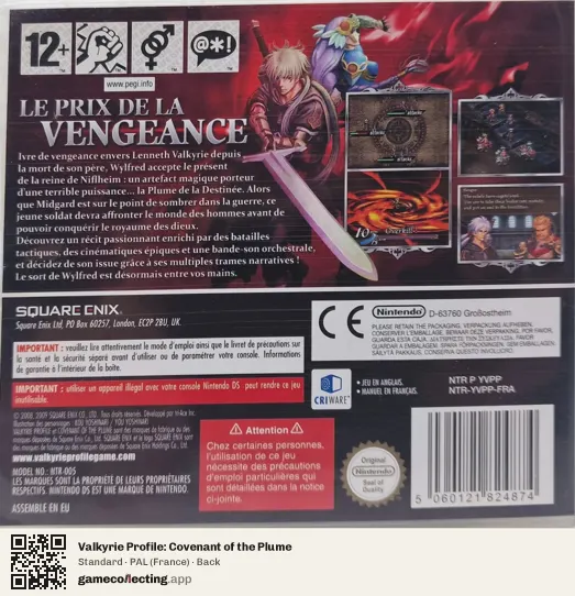 Valkyrie Profile: Covenant of the Plume Nintendo DS, France box back
