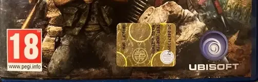 Far Cry 4, the PEGI square on its front