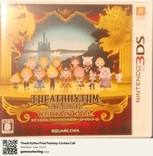 Theatrhythm Final Fantasy: Curtain Call Nintendo 3DS, Asia box front
