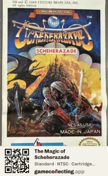 The Magic of Scheherazade Nintendo Entertainment System, NTSC cartridge label