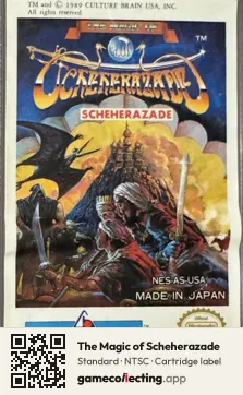 The Magic of Scheherazade Nintendo Entertainment System, NTSC cartridge label
