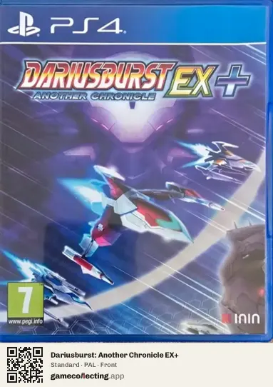 Dariusburst: Another Chronicle EX+ PlayStation 4, PAL box front