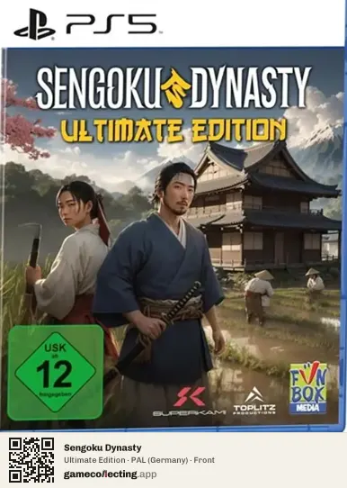 Sengoku Dynasty PlayStation 5, Germany box front