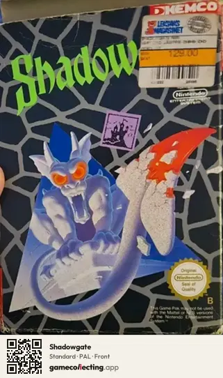Shadowgate Nintendo Entertainment System, PAL box front