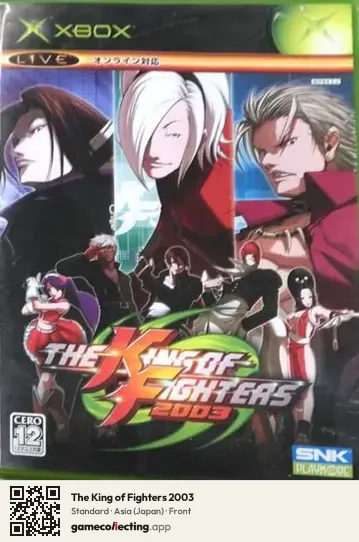 The King of Fighters 2003 Xbox, Asia box front