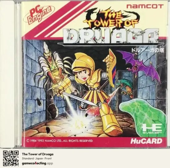 The Tower of Druaga TurboGrafx-16, Japan box front