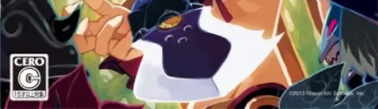 The Witch and the Hundred Knight, the CERO letter on its front